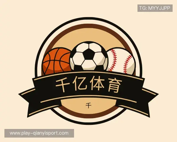 介绍千亿体育官网